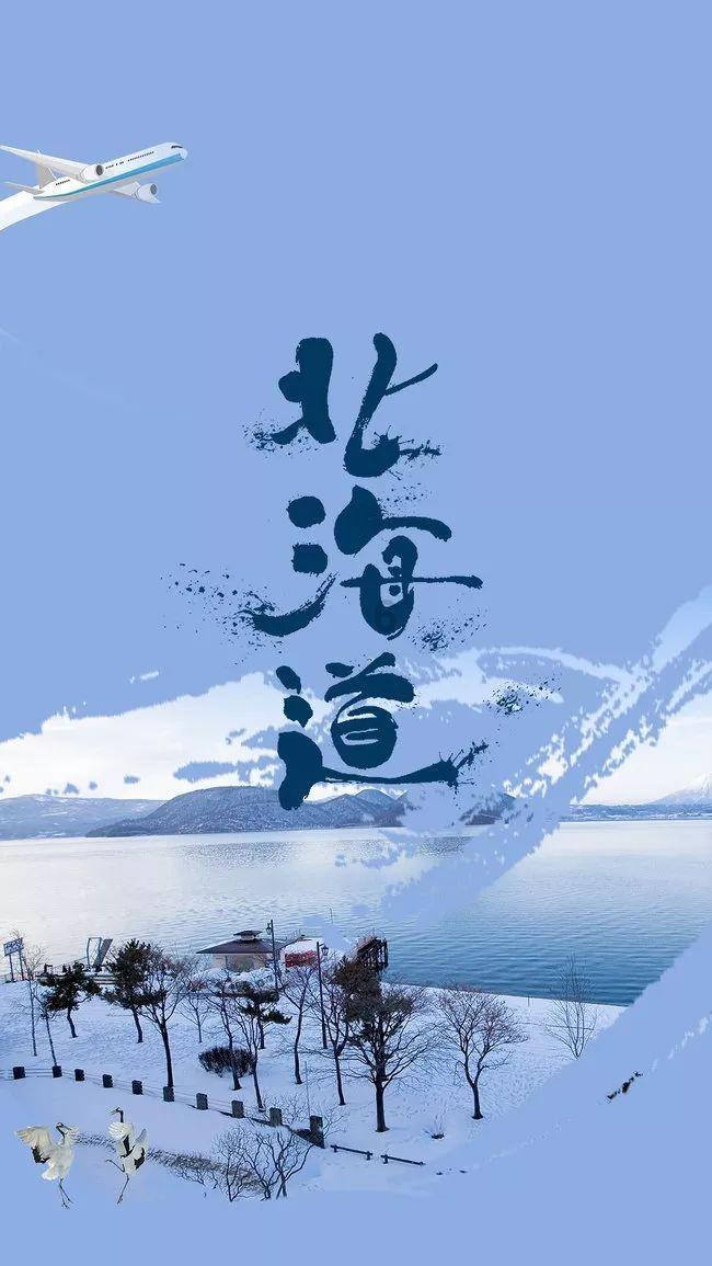 如何搞定天蝎座男人？