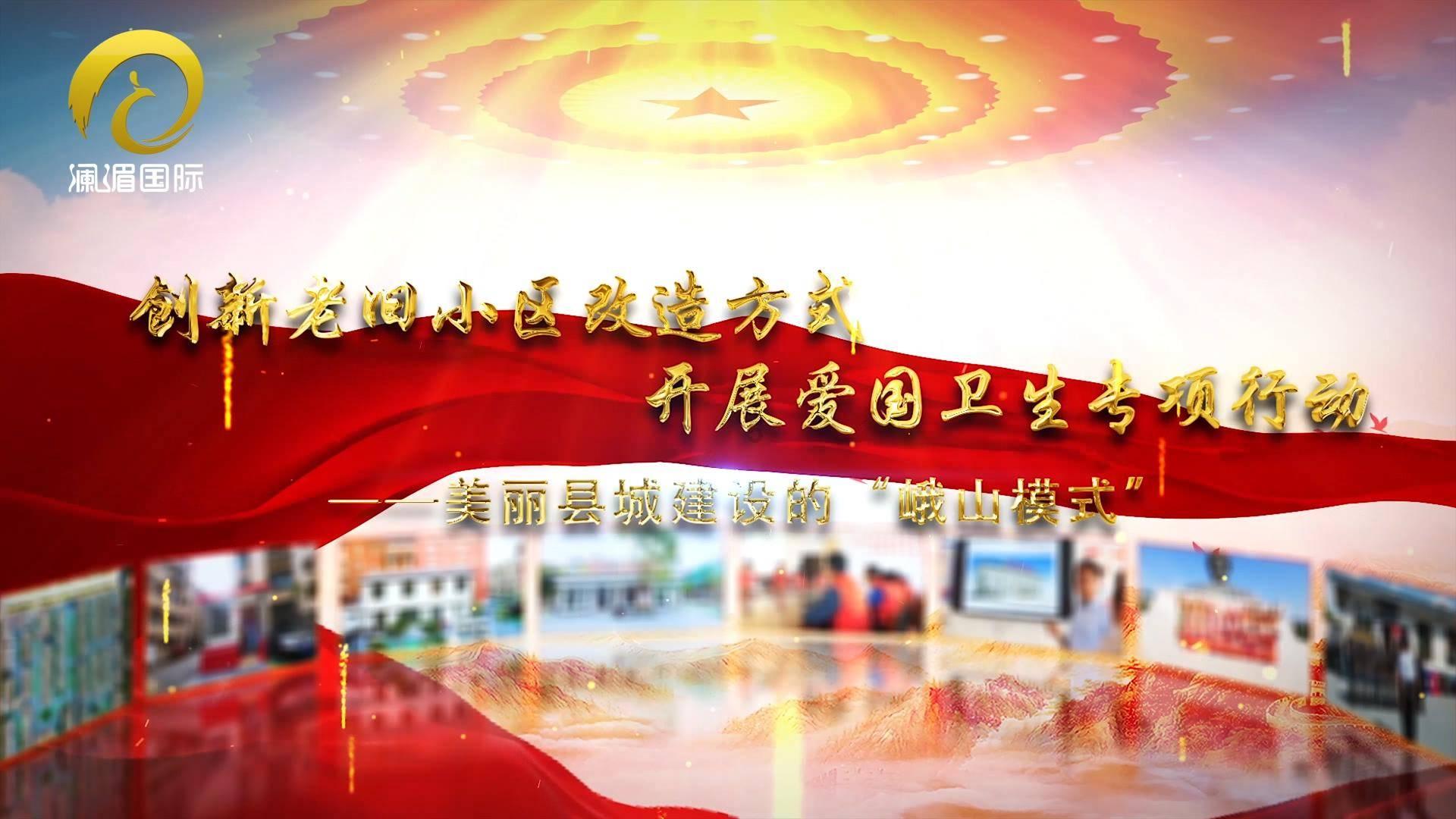 幸运数字