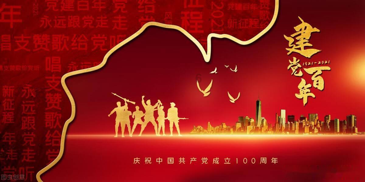 怎么学习好英语游戏画面