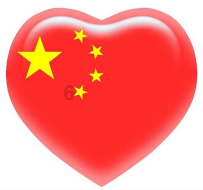 别致OL