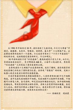 印度羽毛球公开赛:石宇奇、陈雨菲挺进决赛