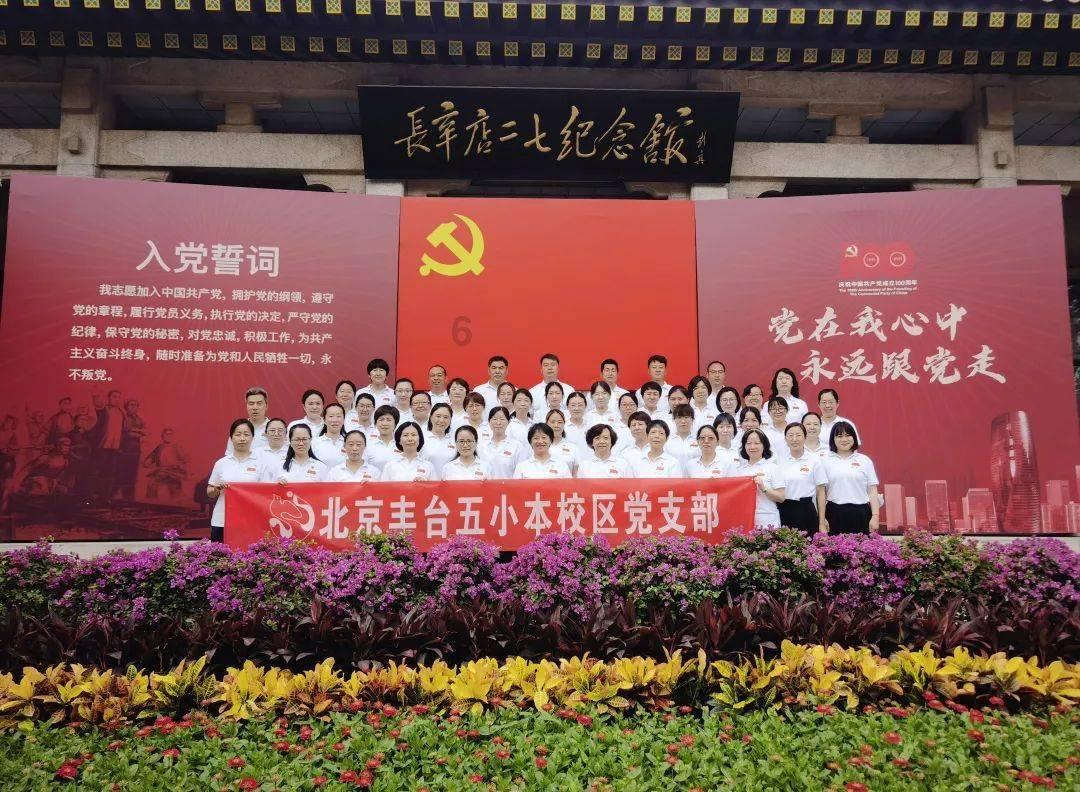 组装机械警暴龙2
