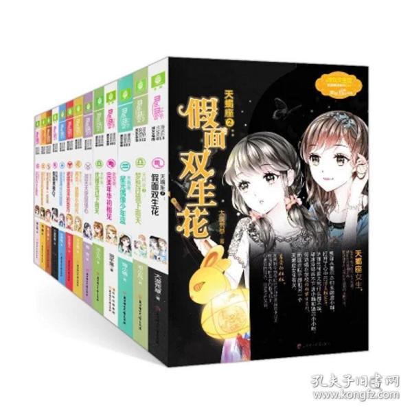 乒乓球的挑战大赛
